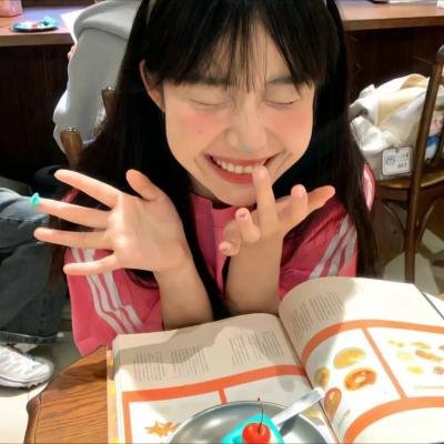 不老宝藏「猜、情、寻」 海报